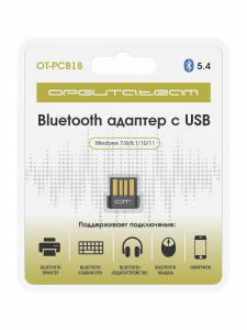 Bluetooth адаптер 5.4 для ПК и ноутбука Орбита OT-PCB18